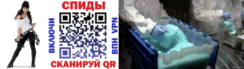 ОМГ ОМГ ссылки  продажа наркотиков  Завитинск  АМФЕТАМИН VHQ 