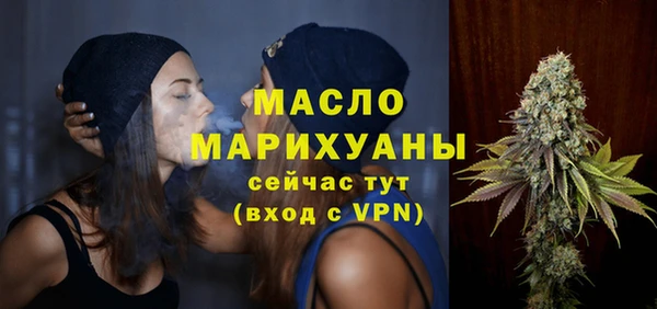 прущие крисы Дмитровск