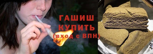 прущие крисы Дмитровск