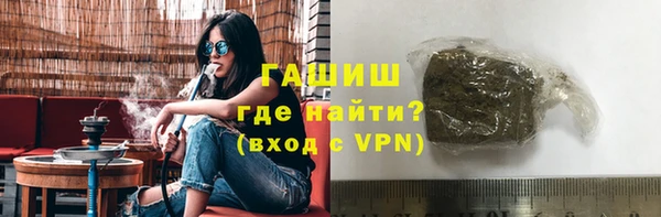 прущие крисы Дмитровск