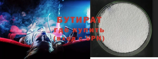 COCAINE Дмитров