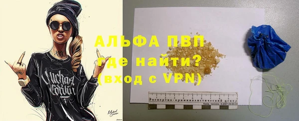 мефедрон VHQ Дмитриев