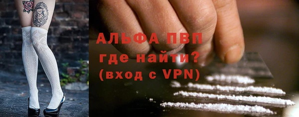 COCAINE Дмитров