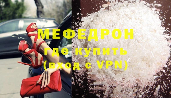 COCAINE Дмитров
