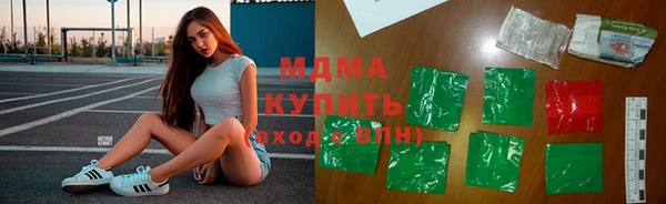 мефедрон VHQ Дмитриев