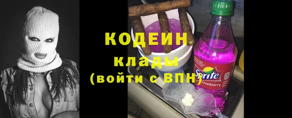 мефедрон VHQ Дмитриев