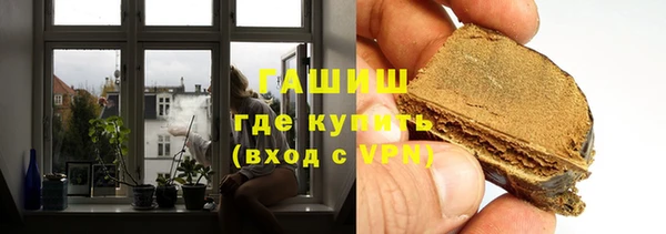 COCAINE Дмитров