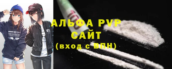 прущие крисы Дмитровск