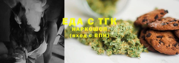 мефедрон VHQ Дмитриев