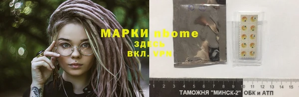 COCAINE Дмитров