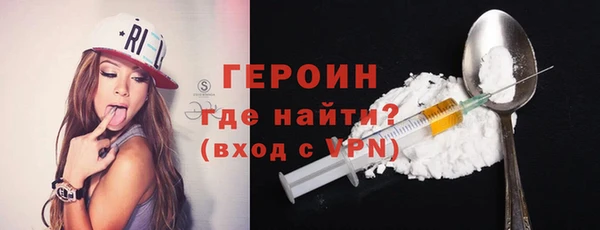 прущие крисы Дмитровск