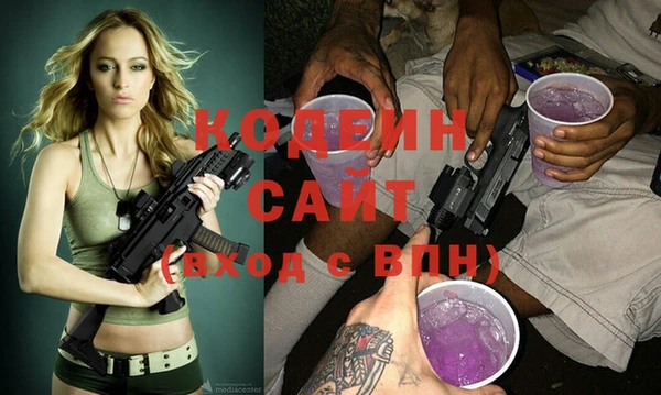 бутик Хадыженск