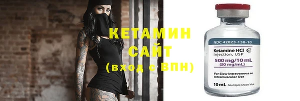 мефедрон VHQ Дмитриев