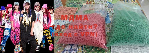 скорость mdpv Ступино