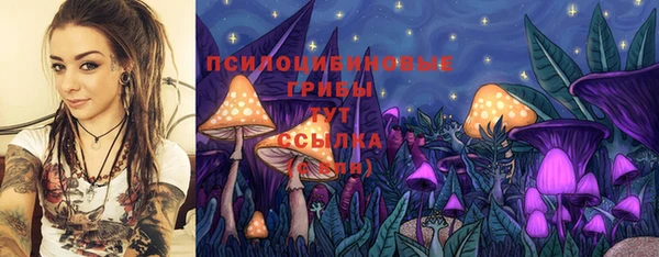 COCAINE Дмитров