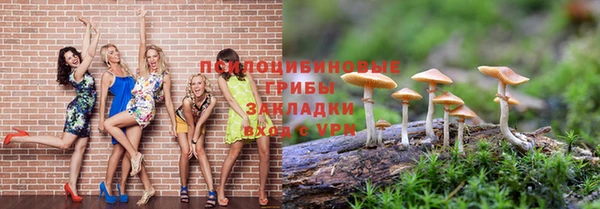 мефедрон VHQ Дмитриев