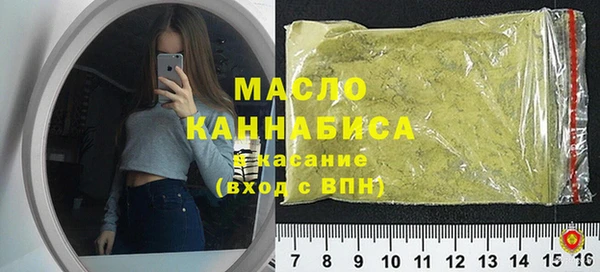 мефедрон VHQ Дмитриев