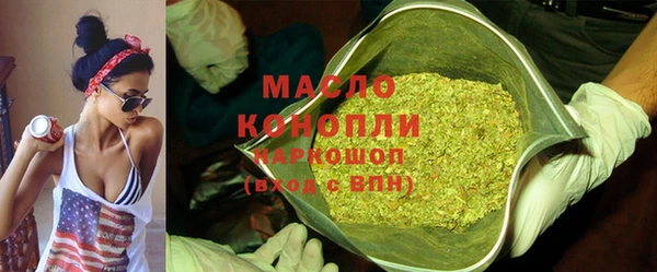 COCAINE Дмитров