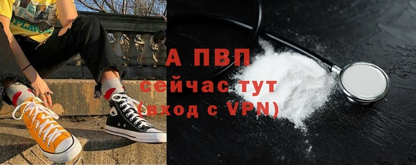COCAINE Дмитров