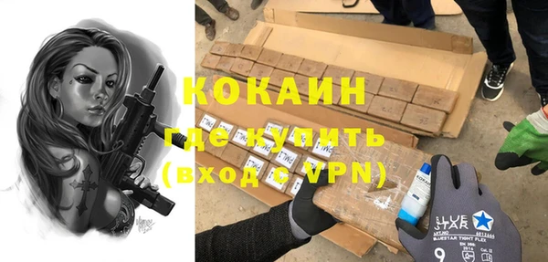 MDMA Строитель