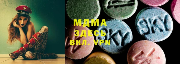 кокаин перу Струнино
