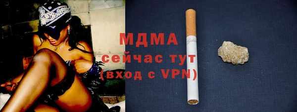 мефедрон VHQ Дмитриев