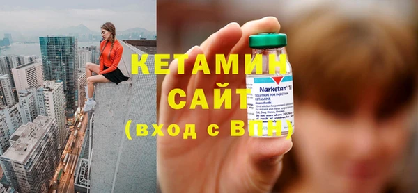 прущие крисы Дмитровск