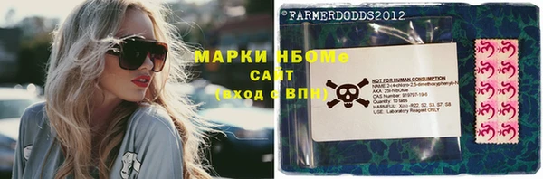 COCAINE Дмитров