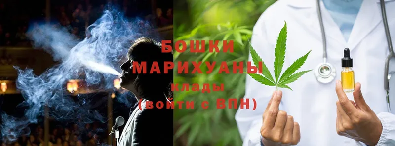 где продают наркотики  даркнет наркотические препараты  Каннабис OG Kush  Завитинск  KRAKEN как зайти 